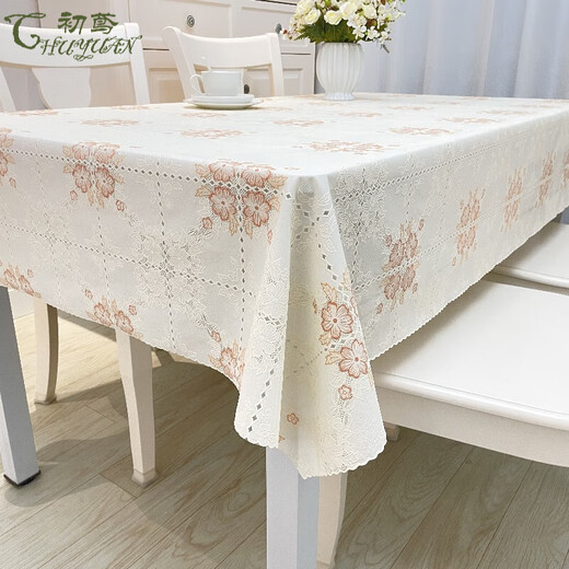 Chuyuan tablecloth waterproof, anti-scalding and anti-oil, no-wash lace PVC tablecloth ins student desk cloth Nordic coffee table table mat 686m brown 135*135cm square table