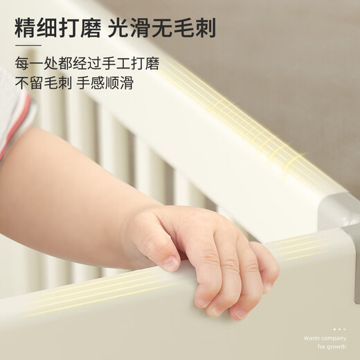 哈比树儿童可移动围栏宝宝床婴儿床多功能车加高垫子拼接不卡门带轮护栏 【73*78cm】带万向轮可移动围栏
