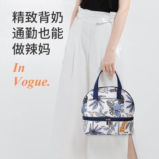 京东快递妈咪背奶包母乳保鲜保温储奶包手提便携式吸奶器收纳保温 粉灰色 均码