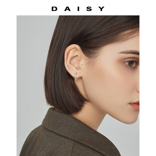 DAISY DREAM999 Pure Silver Earrings Zhang Zifeng Plain Hoop Earrings Women's Unique Design Ins Style Ear Hole Earrings Niche Earrings Silver Earrings 999 Pure Silver