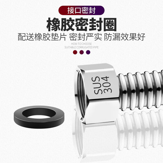 A beautiful 304 stainless steel bellows water heater hot and cold universal water inlet pipe 4 points high temperature resistant explosion-proof water outlet hose 40cm 304 stainless steel explosion-proof bellows