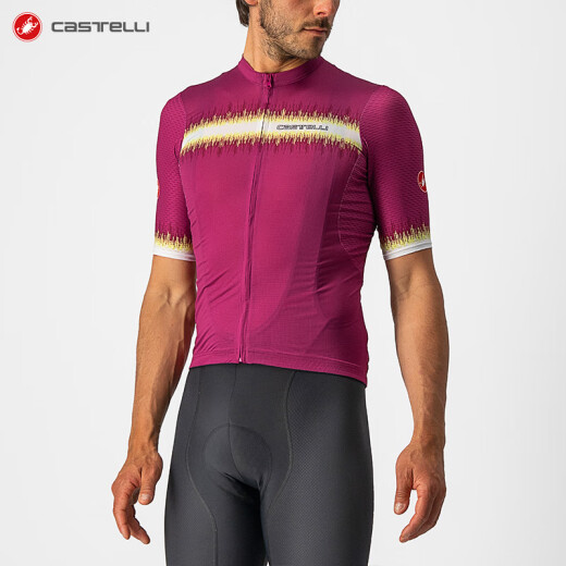 castelli scorpion men's spring and summer moisture absorption, anti-slip durable, pocket riding suit short sleeves 4522020 983 yellow and green 3XL
