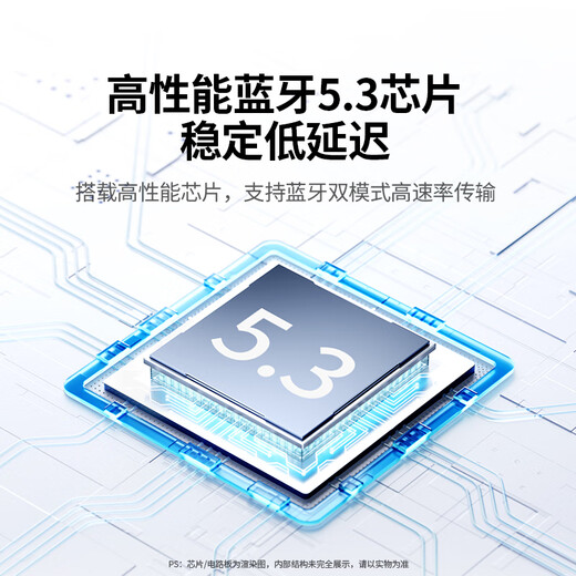 Green Link USB Bluetooth Adapter 5.3 Compatible 6.0 Receiver Laptop Desktop Audio Transmitter Mobile Phone Headset Wireless Bluetooth Speaker Box Mouse Keyboard Bluetooth 5.3 Adapter Multi-system Driver-Free