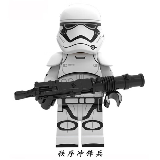 星球大战积木公仔帝国勋爵黑武士克隆风暴兵秩序兼容乐高拼装积木 紫罗兰 KT1049