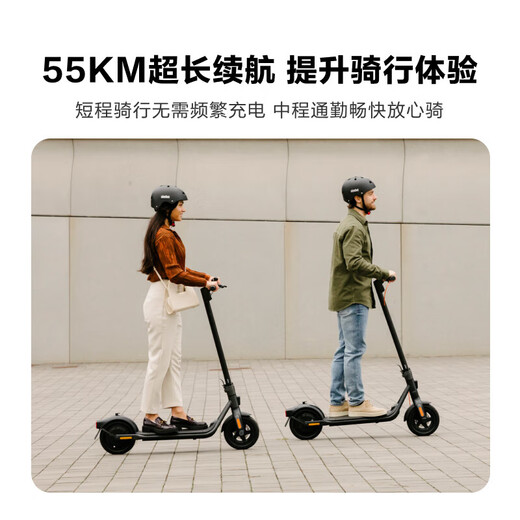 № 9 Electric Scooter F2 модернизированная версия взрослых студентов Интеллектуальной складной складной электромобиль.