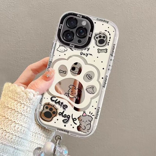 迩舟适用苹果16手机壳硅胶全包保护套iphon16pro创意耐磨保护套iPhone16promax萌心狗爪苹果15系列软壳 LZ镜面奶油壳【可爱狗爪】+挂链 iPhone 16pro
