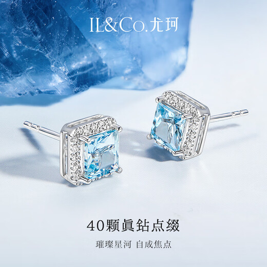 IL&CO Youke Sea Salt Sugar Cube 18K Gold Natural Aquamarine Diamond Earrings for Women Light Luxury Birthday Gift for Girlfriend