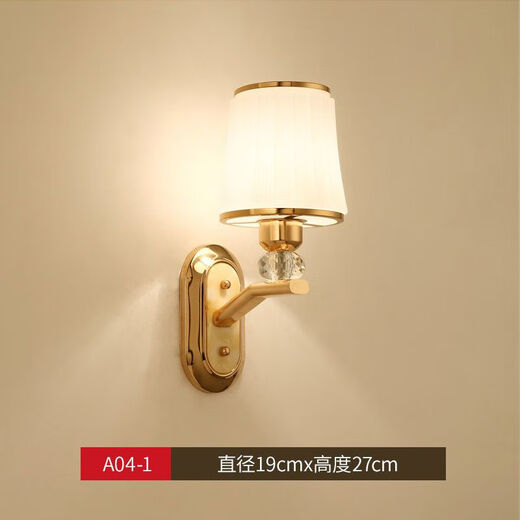 Yaotian Bedside Lamp Bedroom Home Wall Lamp Wall Mounted Stair Master Bedroom Aisle Modern Simple Creative LED Lamp A04 Gold White Light