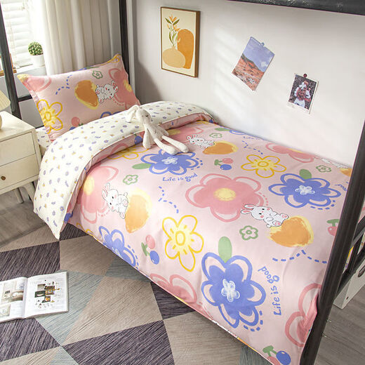 Beiyan bedding college student single bed three-piece dormitory special quilt core quilt cover cotton quilt complete set Starry Sky Journey 1.2 bed six-piece set 7Jin Jin equals 0.5 kg quilt + mattress + pillow core