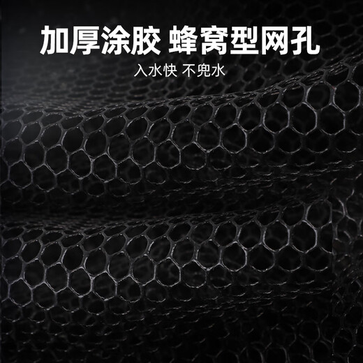 Source of Fishing New Fish Protector Special for Wild Fishing New Fishing Net Bag Black Pit Live Fish Bag Fishing Protector for Small Fish Households Rubberized Anti-hanging 35cm 3m Recommended for Wild Fishing Multifunctional Fish Protector-Send Blocking Needle