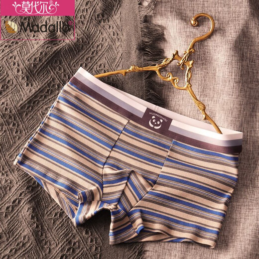 Modal men's high-end underwear men's pure cotton four-corner boxer shorts boy striped bottoms personalized fashion sports pants 6195 black blue orange 3 pairs XL weight 120-140Jin [Jin equals 0.5 kg]