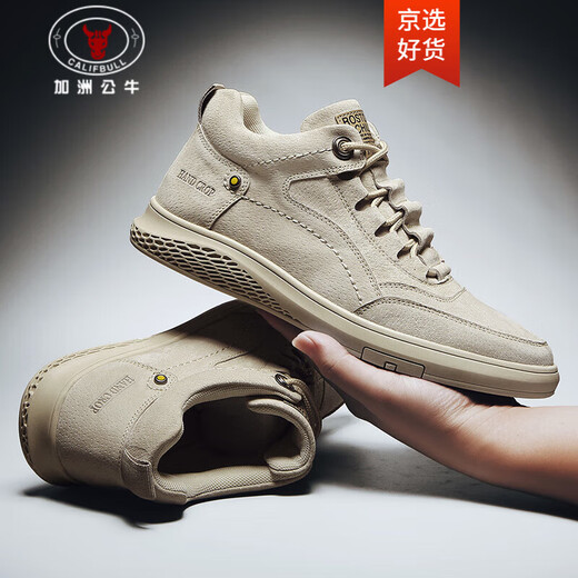 
CALIFBULL Spring and Summer Men's Shoes Fashion Casual Shoes Boots Men's High Top Martin Boots Anti-slip Wear-resistant Labor Protection Workwear Shoes Men 983 Sand Color 39