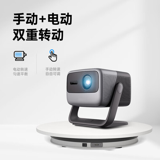 Turntable King [Kyokura Speedfa] ND Photography Electric Turntable Panoramic Picture Video Display Station Shooting Automatic Rotary Still Life Round Multi-angle 360 ​​Camera Large Medium Small Auxiliary Props [Kyokura Speedfa] ND600 Black 60cm/Load Bearing 30kg