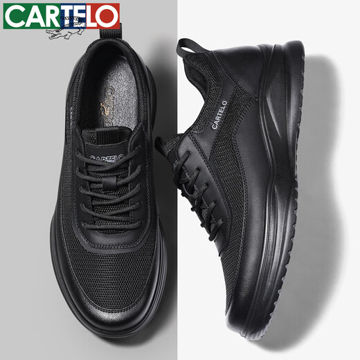 CARTELO men's shoes summer breathable business sports casual shoes leather shoes non-slip mesh shoes men 5315 black 42