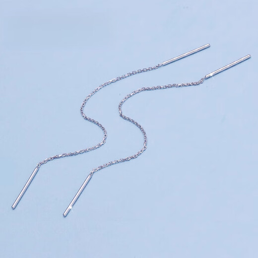 Fiber Bundle (QIANSHU) Valentine's Day Gift pt950 Platinum Ear Wire Women's Tassel Platinum Ear Wire Earrings Earrings Women's Earrings Weight Approximately 1.25-1.35 Grams Total Length Approximately 9cm Platinum
