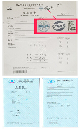 科至途定制PW9901功率测试仪智能电量测试电参数测量仪功率表数字功率计 PW9800(基础型20A)