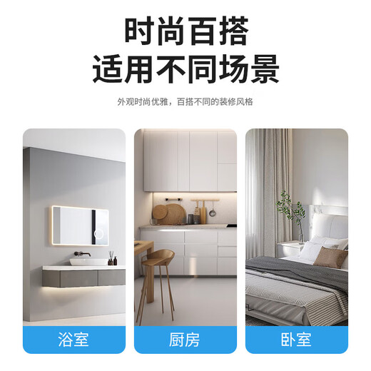 International electrician double-position 86 type switch socket waterproof box adhesive two-position double protection cover bathroom two-position splash-proof box set 86 type double height waterproof box-white transparent