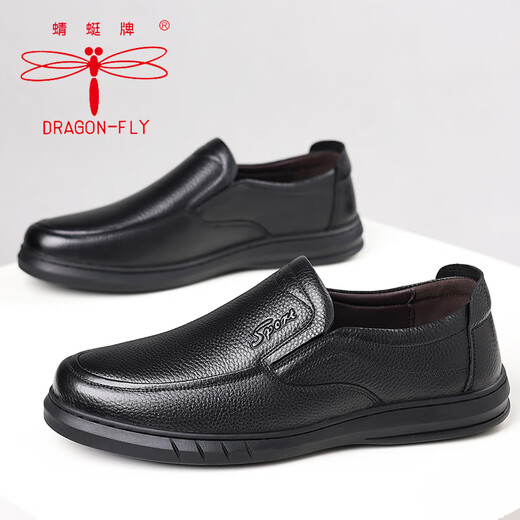 Dragonfly Brand Herrenschuhe Lederschuhe Herrenstil neu atmungsaktiven Männergeschäft Casual Toe-Layer Cowhide Ein Fuß faule Schuhe Daddy Schuhe Männer 6628 Schwarzer Fuß Cover 40
