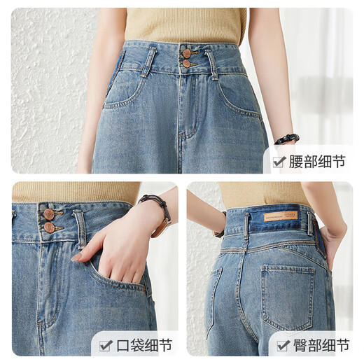Ella disfruta de los jeans, los pantalones de pierna ancha con hojas de cintura alta para mujeres, lo que los hace ver pantalones delgados y de pierna recta T143N1355