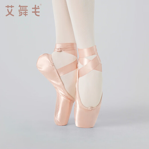 Ai Wu Ge professional ballet dance shoes for women satin pointe shoes adult training shoes children's toe shoes straps girls hard sole shoes [satin] pink-pointe shoes + silicone cover 36