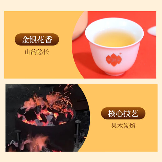 祥源茶乌龙茶凤凰单枞鸭屎香特级200g中足火罐装潮州单丛茶叶自己喝送礼