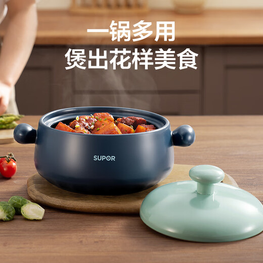 SUPOR casserole is high temperature resistant and not easy to crack. Household clay pot rice casserole Chinese medicine decoction soup casserole stew pot ceramic pot suitable for 3~5 people 3.5L