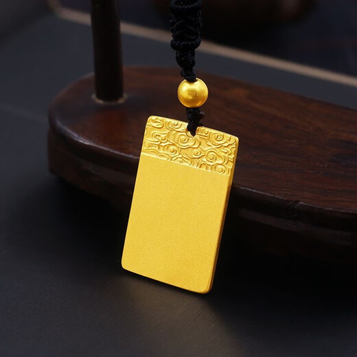Baishi Qichang ancient gold Ping An Wu Shi brand pure gold 999 solid pendant pure necklace pendant for men and women pure gold 999.9 Wu Shi brand 10.g