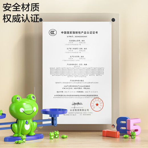 Dimanqi Kinderspielzeug Mini Frog Balance Scale Lehre Hilfsmittel frühe Bildung Mathematik Addition und Subtraktionsdacht Aufklärungsspielzeug Upgrade -Version Upgrade -Version