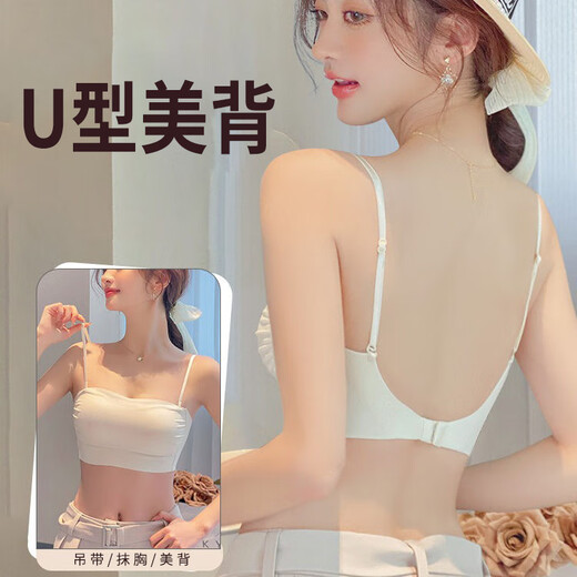 Guiqi tube top underwear for women to push up small breasts to prevent exposure and beautiful back 2025 new style wrapped chest camisole one-piece bra white tube top underwear milky white M (34/75ABC)