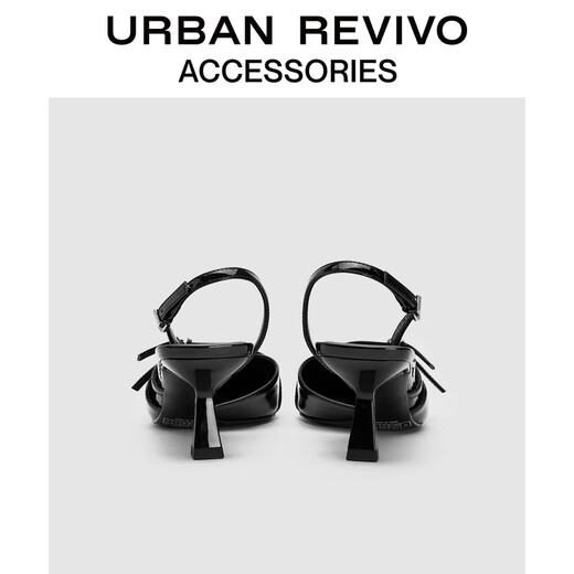 Urban Revivo Sommer Frauen modische Kätzchen Absatz spitzer Zeh leere Schuhe UAWS40052 Black 37