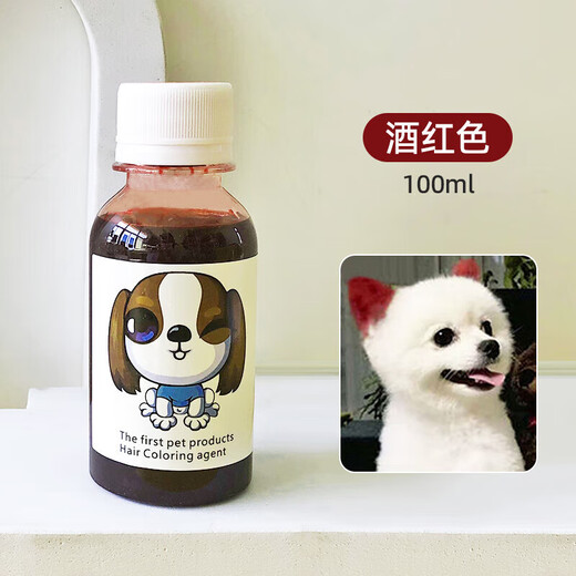 Spring koi and autumn carp dog hair dye, Pomeranian Teddy hair dye for pets, animal pet dyeing, bichon bleach, pet dye-bleach (A+B)