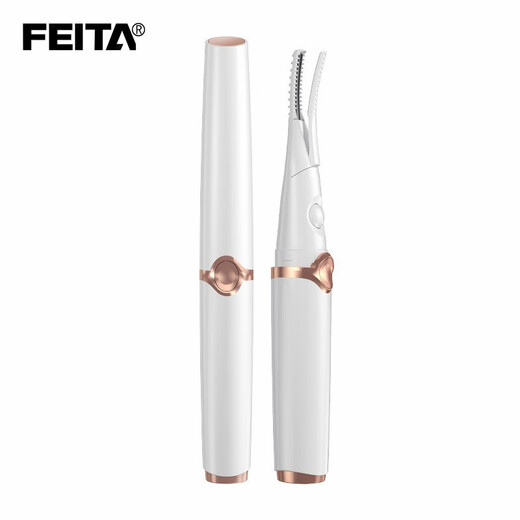 FEITA Electric Heated Eyelash Curler Electric Eyelash Curler Electric Heated Long-lasting Natural Styling Eyelash Curler Intelligent Temperature Control Anti-scalding + Long-lasting Curling | White 1 pc