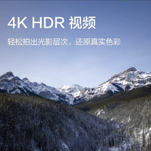 
DJI Mini 3 Getting Started with Preferred Aerial Photography Newbie Long-range Professional Folding Mini Drone Intelligent Mini 3 Screen Remote Control Version Official Standard Plus Two Years of Change