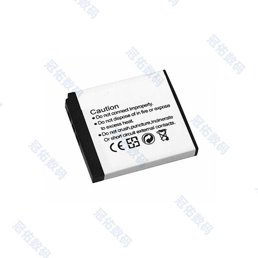 KLIC-7001电池 柯达M1063 M320 M340 M341 M753 K7001充电器 全新电池