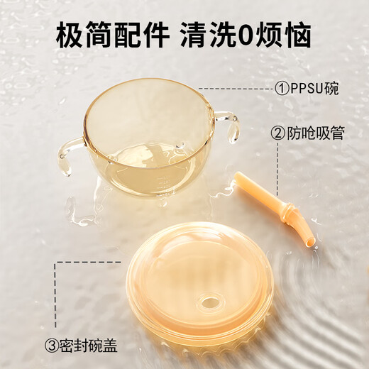 COOKSS婴儿辅食碗新生儿注水碗宝宝喝汤吸管碗米粉米糊喂水碗儿童餐具