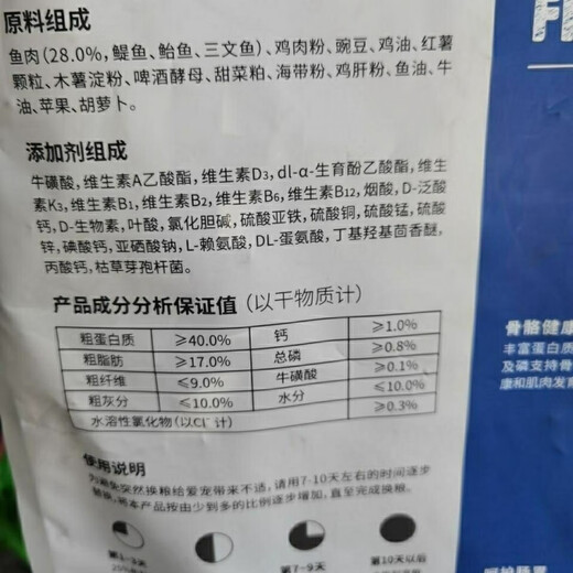 Binley Binley full price cat food cattery special breeding fattening hair gills nutrition large package adult cats and kittens universal type 10kg full price large grains 10kg