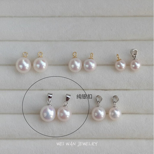 Fat Donglai's same style pearl pendant single cherry blossom/comparable to AKoya natural perfect round 8mm perfect round sky | natural pearl pendant * silver style