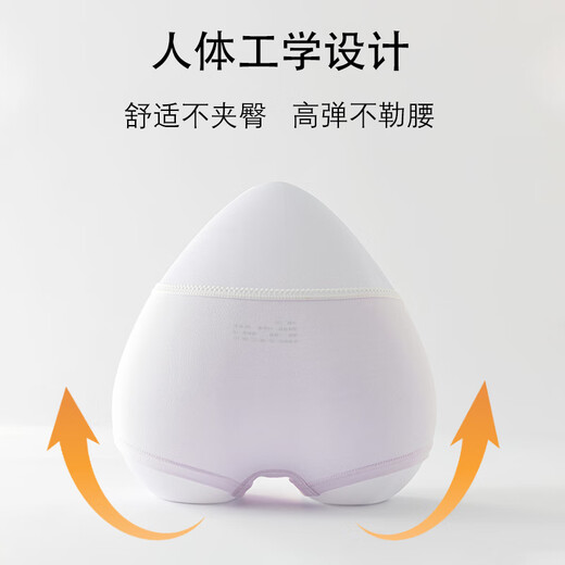 憨憨象儿童内裤纯棉四角裤女童平角裤短裤女宝宝小女孩三角裤全棉中大童 11155紫格女孩【四角纯棉款】 4条 120 身高110-120cm 30-40斤