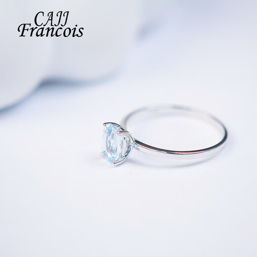 CAJJ Francois 0.72 carat aquamarine ring for women 18k gold inlaid jewelry gemstone jewelry simple natural colored gemstone No. 13