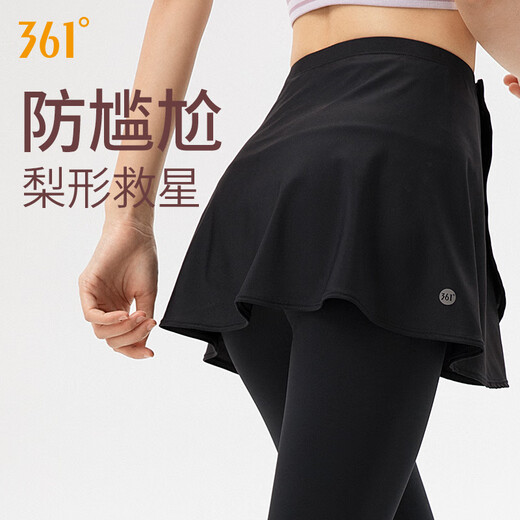 361 yoga pants cover skirt anti-exposure one-piece outer sports hip cover skirt cover short skirt yoga skirt cover running cover skirt