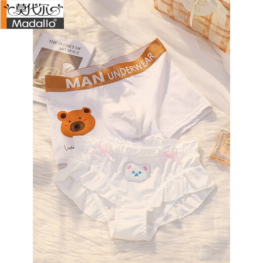 Modal couple underwear pure cotton one man and one woman cute cartoon 2024 new sexy pure strap underwear summer suit 723 black 2 suits men L+women M