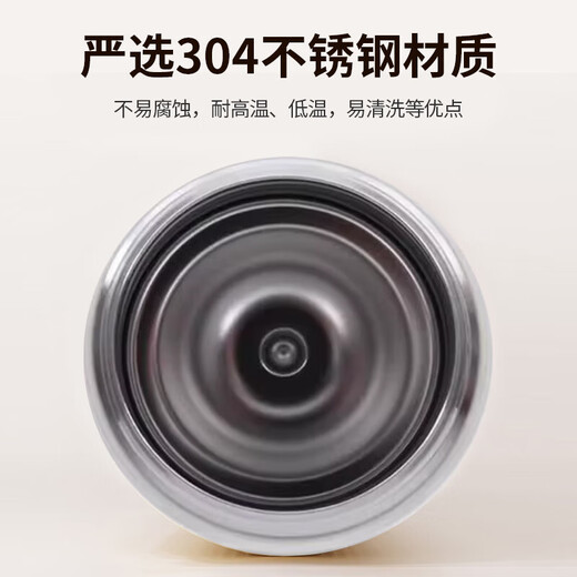 膳魔师（THERMOS）保温杯不锈钢小容量便携水杯男女士办公泡茶杯礼品定制礼物 优雅紫 350ml