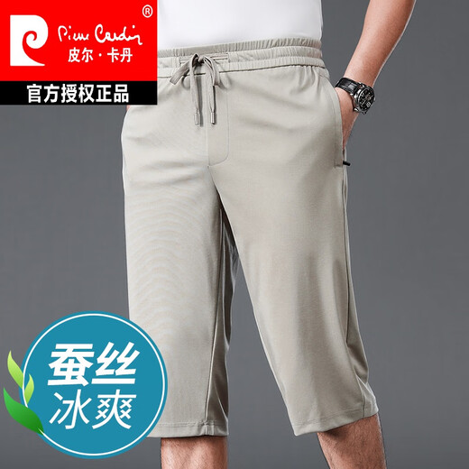 Pierre cardin (pierre cardin) with mulberry silk cropped pants for men summer thin sports and casual shorts for men ice silk dad men mid-trousers 828 dark blue high-end mulberry silk XL