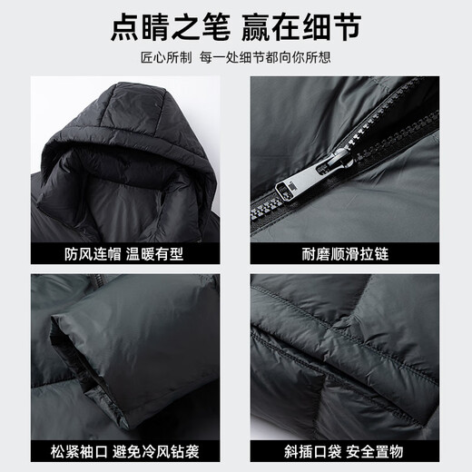 YAYA Daunenjacke für Herren, kurze, verdickte Brotjacke mit Kapuze, junges und mittleres Alter, Winter-Freizeitjacke mit Farbblockierung, 212F, Schwarz, 185