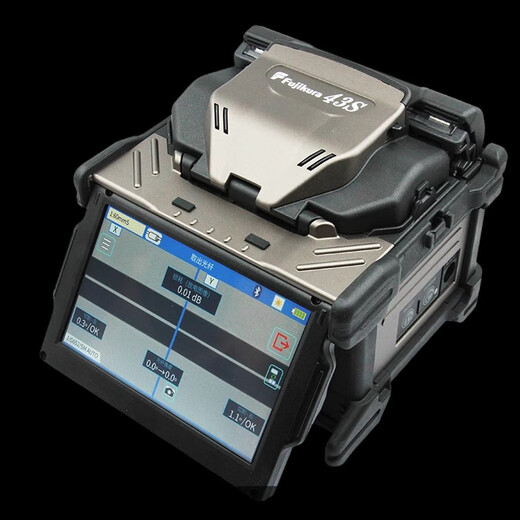 H3C (H3C) Fujikura Fibre Splicing Machine 27S + 33S 43S 48S + 66S + 87C + 87S + 88S + 28S38S Fibre Machine de fusion Fujikura 48S + avec CT-50 Couper couteau de coupe CT-50