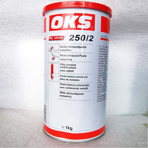 German imported OKS250/2OKS250 mold ejector oil high temperature resistant thread bolt anti-card white oil lubricating grease 250 100g trial pack