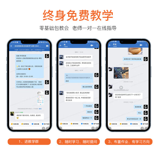 萨伽（SAGA）SF830民谣吉他男女初学者入门进阶亮光单板吉它【吉他情报局】 SF830C原木色/缺角/亮光