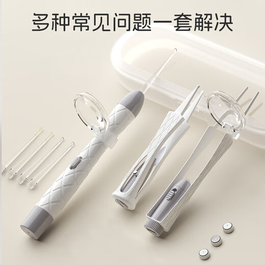 Dr. Ma children's ear scoop, luminous visible ear scoop, ear picking tool set, white 2-piece set