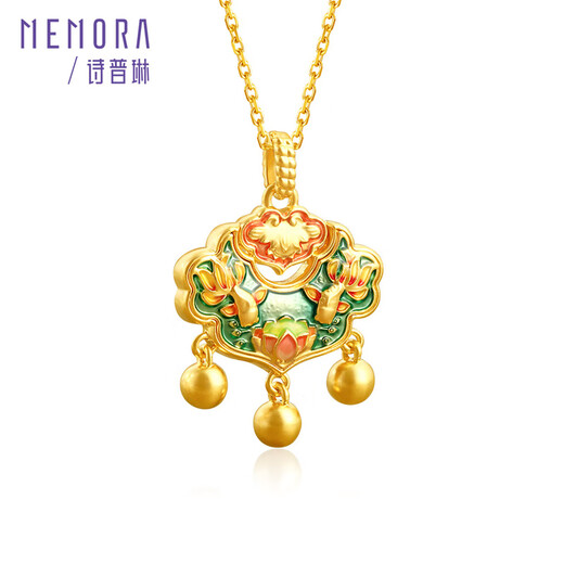 Shipulin 18K gold pendant koi lock bag new Chinese style K gold pendant for women yellow 18K gold about 0.6-0.65g + silver gold-plated chain