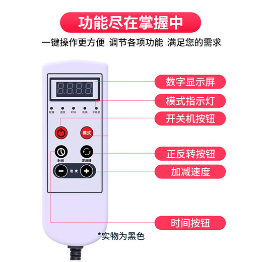 Aiheng Electric Rehabilitation Machine Bicycle Training Special Equipment for People with Weak Upper and Lower Limbs Special Exercise Rehabilitation Machine for Middle-aged and Elderly People Black Upgrade Model丨With Gloves Anti-slip Pad Grip Ball